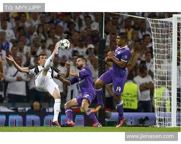 2018年皇马与尤文图斯精彩对决全场录像回放及精彩瞬间分析