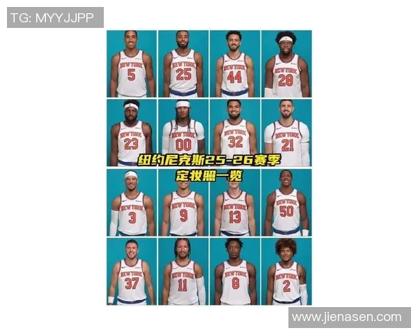 乔丹克拉克森:从NBA新星到亚洲篮球的闪耀之星 乔丹克拉克森:从NBA新星到亚洲篮球的闪耀之星