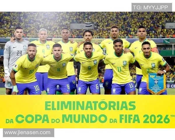 巴西队对阵玻利维亚精彩直播全程回顾与赛后分析