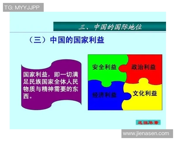 张宁在国际舞台上的崛起与成就探索新一代青年领袖的奋斗故事
