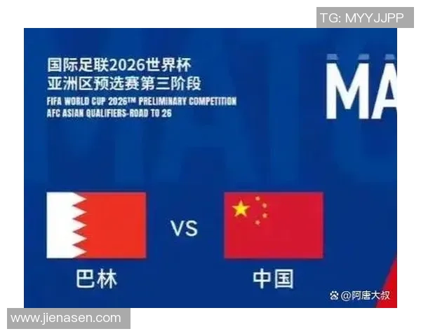 恒大与大阪对决引发球迷热议各种吐槽层出不穷让人哭笑不得