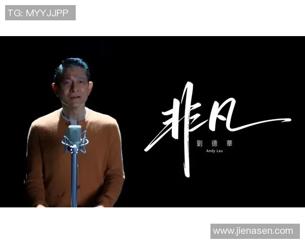 焦泊乔的故事：从平凡到非凡的奋斗历程与人生启示