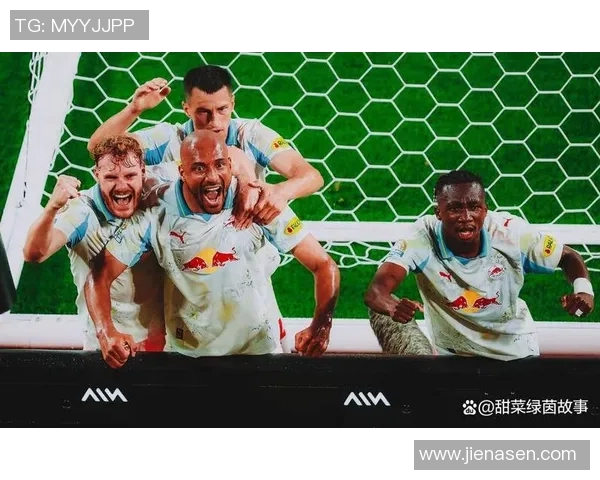 莱红牛与萨尔茨堡的激烈对决揭示了奥地利足球的未来潜力与挑战