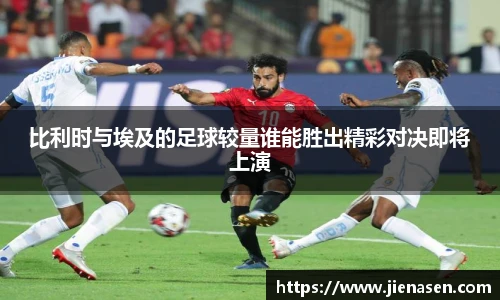 TVT体育手机下载