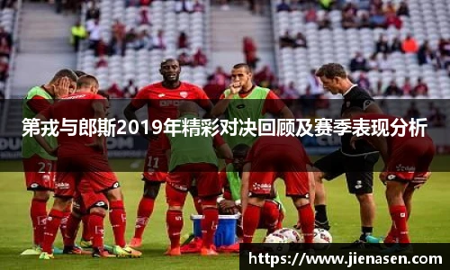 TVT体育手机下载