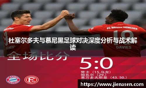 TVT体育官方网站