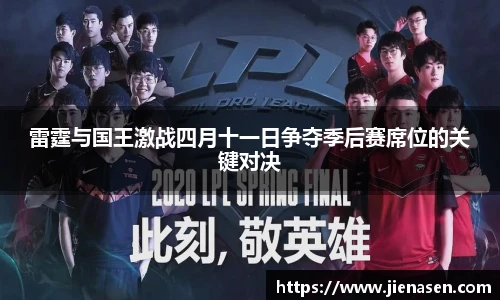 TVT体育网址
