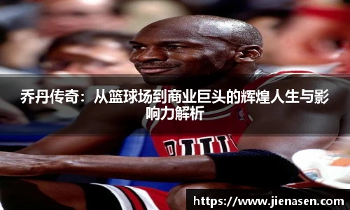 TVT体育网址