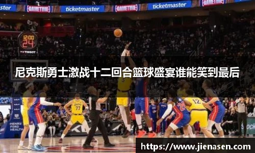 TVT体育手机下载
