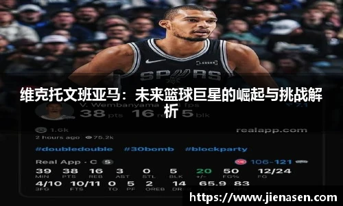 TVT体育新版本