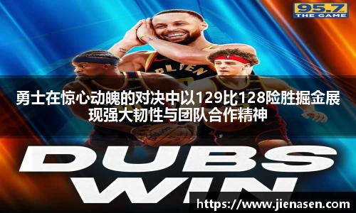 TVT体育网址